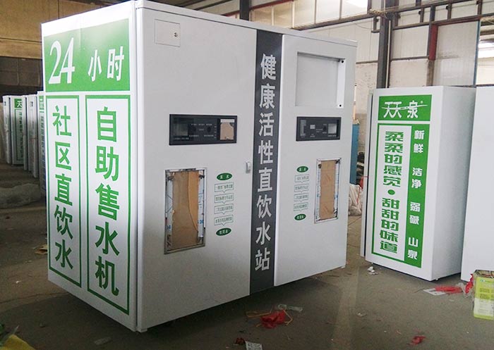 �Ԅ�(d��ng)��ˮ�C(j��)S-57